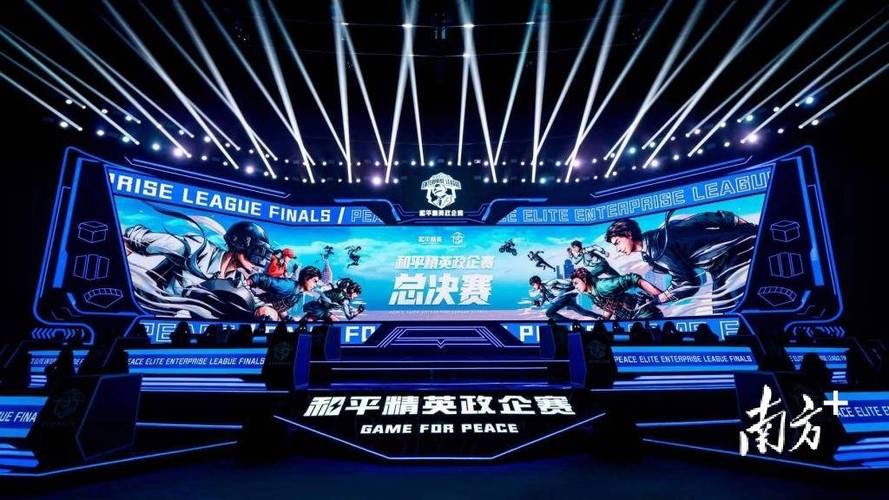 和平精英外挂《番茄》全网唯一独家裸奔内置防封的科技