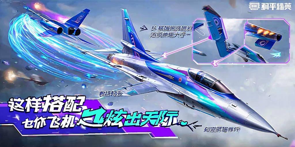 和平精英辅助【骷髅头容器直装】触摸自瞄 子弹穿墙 透视绘制 车辆飞天 透视绘制